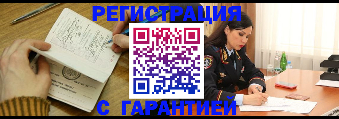 форма 3 в Адыгейске